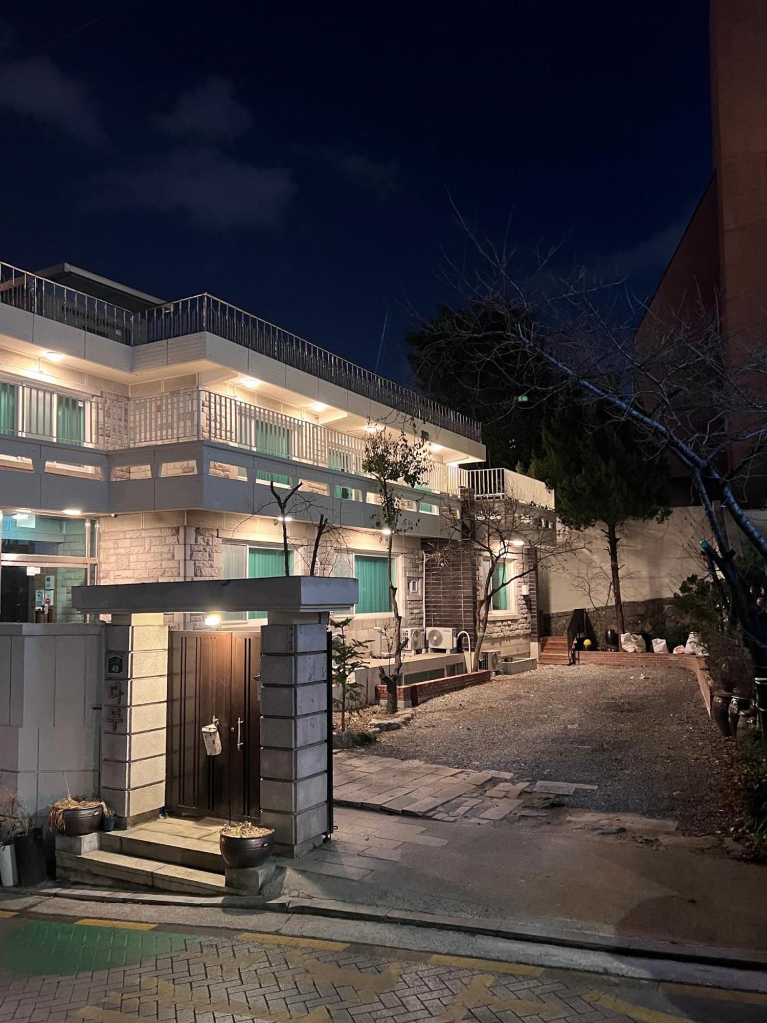 Dadu House *